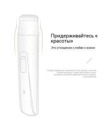 Hair tool on the nose of a girl's powder - Buy Online on GoSupps.com