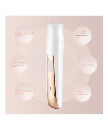 Hair tool on the nose of a girl's powder - Buy Online on GoSupps.com