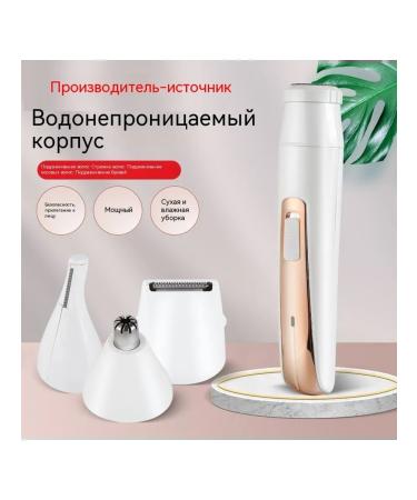 Hair tool on the nose of a girl's powder - Buy Online on GoSupps.com