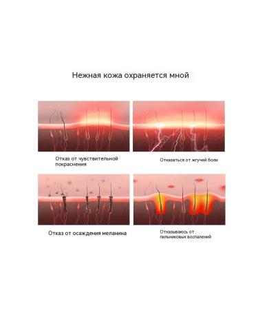 Hair tool on the nose of a girl's powder - Buy Online on GoSupps.com