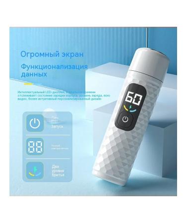 Trimmer for hair on the nose is one gear - Buy Online on GoSupps.com