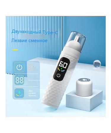 Trimmer for hair on the nose is one gear - Buy Online on GoSupps.com