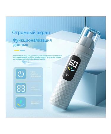 Trimmer for hair on the nose is one gear - Buy Online on GoSupps.com