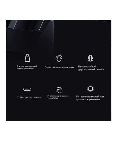 Trimmer for nasal hair orange - Buy Online on GoSupps.com