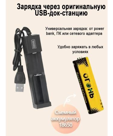 Vivacity Trimmer for hair - Buy Online on GoSupps.com