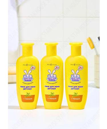 LARGEEARED NANNY Foam for a bath for bathing girls of boys for children - Buy Online on GoSupps.com