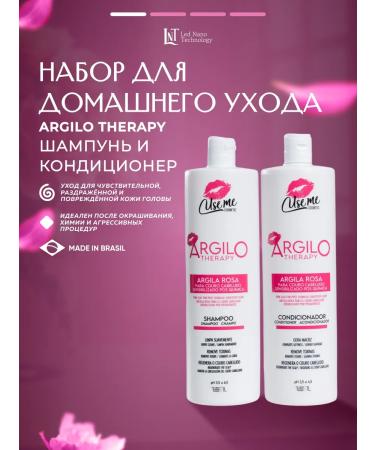 USE ME COSMETICS Set with pink clay shampoo and air conditioning 1 liter