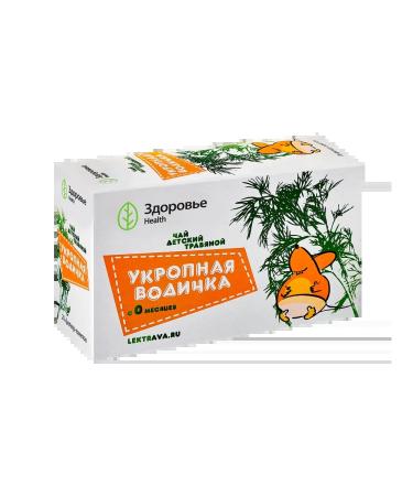 Tea children's dill rolled herbal water from 0 months filter packets ...