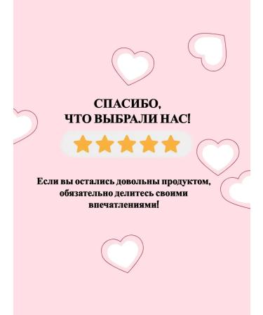 Mapsiki Mishka Multi plus chewing pastries 30 pcs 1UP - Buy Online on GoSupps.com