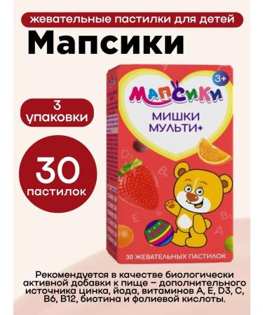 Mapsiki Mishka Multi plus chewing pastries 30 pcs 3up