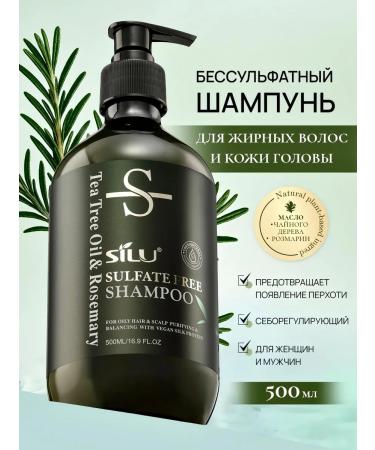 Official representative of SILU Shampoo for oily hair and scalp is Salusulfant