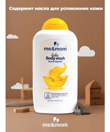 me & mom Gel gel gouar glycerin children 0+ 450 ml - Buy Online on GoSupps.com