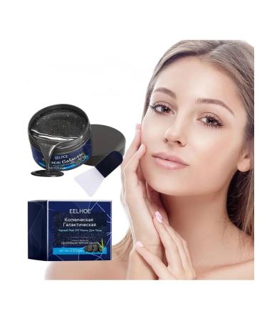 eelhoe Wood coal deep cleaning mask tighten the pore compression