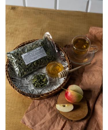 Southern herbalist Verbena medicinal (grass) 70 g - Buy Online on GoSupps.com