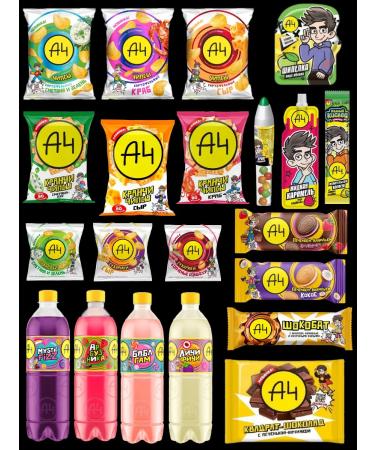 Lava lava Mega Boxing and A4 goods Vlad - Buy Online on GoSupps.com