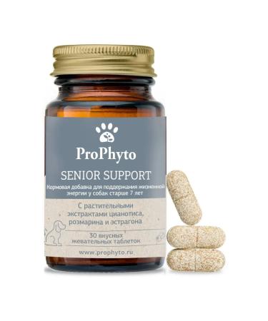 ProPhyto Senor support 30 tablets - Buy Online on GoSupps.com
