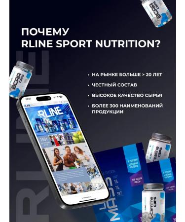 R-line Whey -current protein Power Whey 1700 g - Buy Online on GoSupps.com