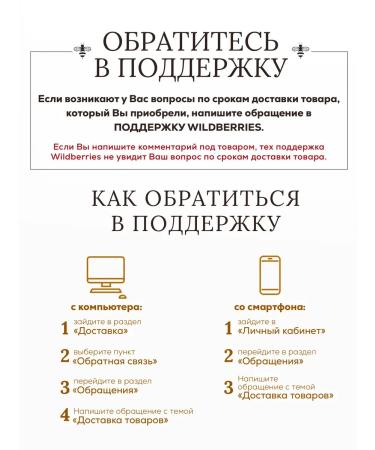 BeeOrganic Honey souffle with pistachio 250 grams - Buy Online on GoSupps.com