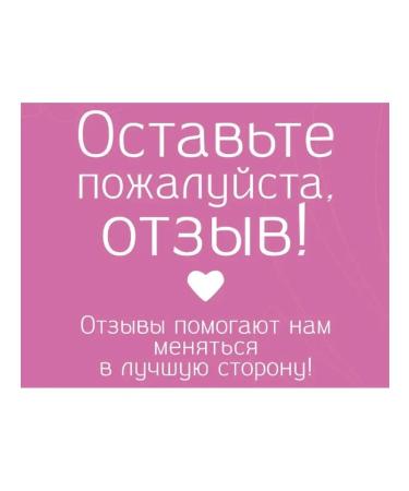 DEOPROCE Multi-Function Snail Recovery Cream Cream - Buy Online on GoSupps.com