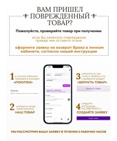 BeeOrganic Honey souffle with sea buckthorn 250 grams - Buy Online on GoSupps.com