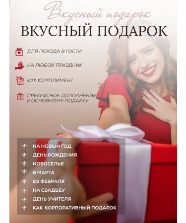 BeeOrganic Honey souffle with sea buckthorn 250 grams - Buy Online on GoSupps.com