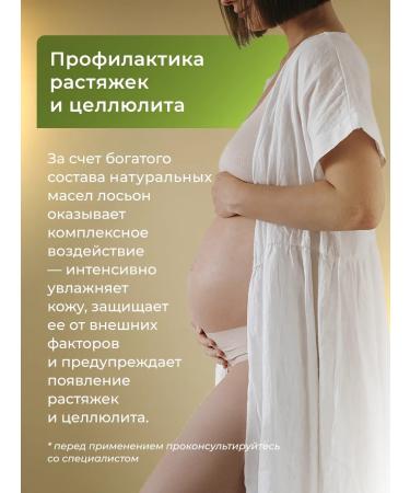 DALAN Moisturizing milk nutritious lotion - Buy Online on GoSupps.com