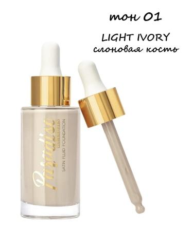 RELOUIS Tonal cream fluid Paradiso tone 01 - Buy Online on GoSupps.com