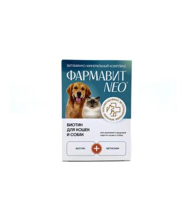 Farmavit Neo Vitamins from molting dogs and cats biotin - Buy Online on GoSupps.com