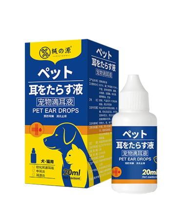 Drops from the ear tick for cats 20 ml - Buy Online on GoSupps.com