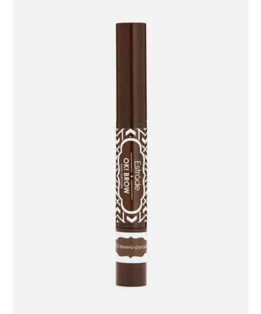 Estrade OK lipstick! Brow 2