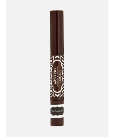 Estrade OK lipstick! Brow 4