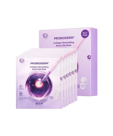 BIO HEAL BOH (6pcs) set of hydrogel masks with collagen