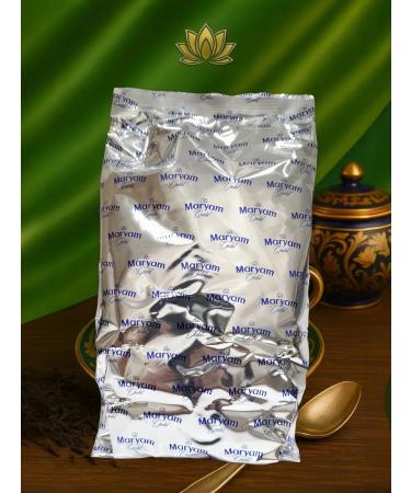Folium&Faba Green Leaf Maryam Gold "Maryam Gold" - Buy Online on GoSupps.com