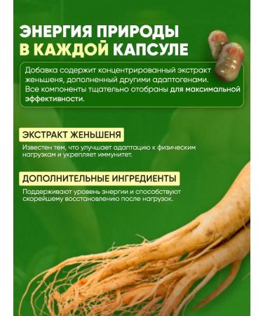 Samyun Wan weight gain pills GINSENG KIANPI PIL for weight gain - Buy Online on GoSupps.com