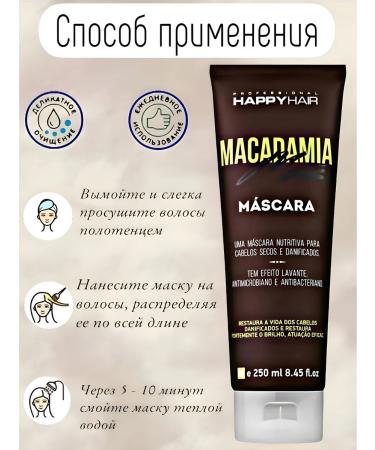 Happy Hair Hair mask Professional Macadamia Moist - Buy Online on GoSupps.com