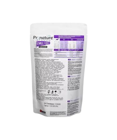 Pronature Life Feed for puppies and dogs of all ages turkey 340 g - Buy Online on GoSupps.com