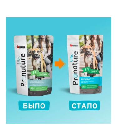 Pronature Life Feed for puppies and dogs of all ages chicken 340g - Buy Online on GoSupps.com
