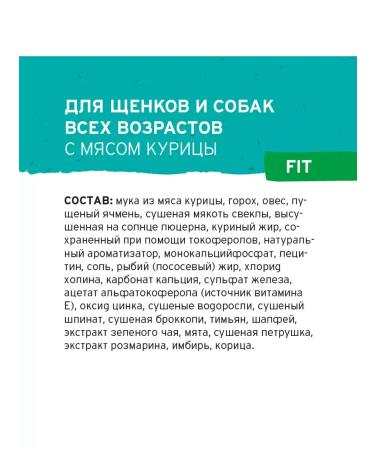 Pronature Life Feed for puppies and dogs of all ages chicken 340g - Buy Online on GoSupps.com