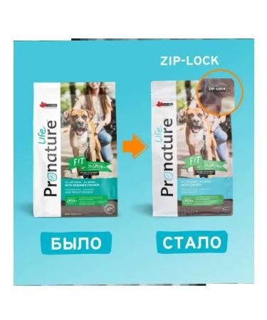 Pronature Life Feed for puppies and dogs of all ages chicken 2.27kg - Buy Online on GoSupps.com