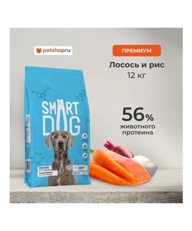 Smart Dog Dry food for adult dogs of all breeds with salmon 12 kg