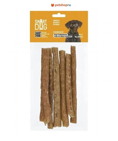 Smart Dog Goodies brushwood from chicken