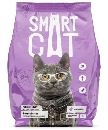 Smart Cat Dry food for adult cats with rabbit and vegetables 1.4 kg - Buy Online on GoSupps.com