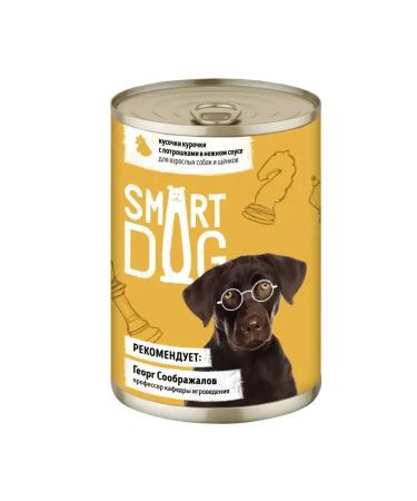 Smart Dog Canned food for dogs and puppies chicken with giblets in the sauce - Buy Online on GoSupps.com