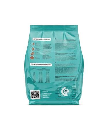 Smart Dog Dry food for dogs of all breeds of lambs salmon turkey 3 kg - Buy Online on GoSupps.com