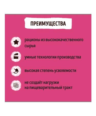 Smart Dog Canned food for adult dogs and puppies with lamb 400 g wet food - Buy Online on GoSupps.com