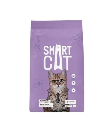 Smart Cat Sterilized cat food rabbit with vegetables 1.4 kg - Buy Online on GoSupps.com