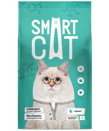 Smart Cat Dry food for sterilized cats chicken with vegetables 0.4 kg - Buy Online on GoSupps.com