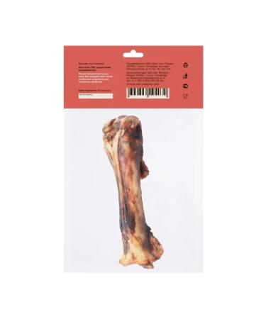 Smart Dog Goodies beef hoofing cartilage - Buy Online on GoSupps.com