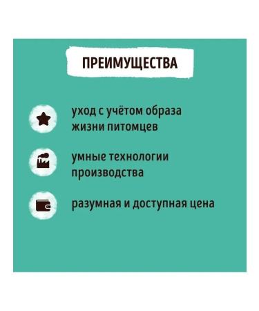 Smart Cat Dry food for sterilized cats with chicken and vegetables 5kg - Buy Online on GoSupps.com