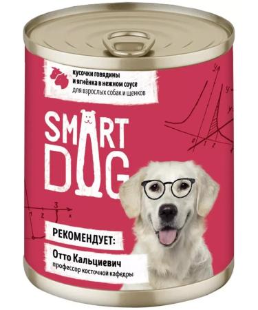 Smart Dog Canned food for dogs with beef and lamb 6pcs 400g - Buy Online on GoSupps.com